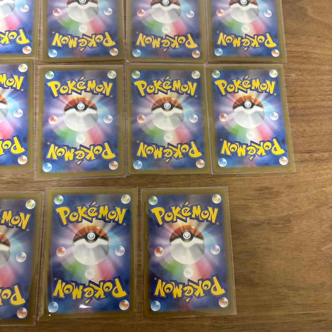 (最終値下げ)ポケカsrまとめ売り(31枚)
