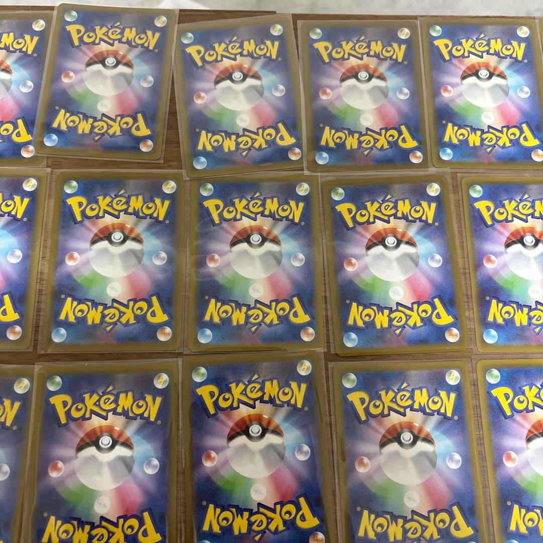 (最終値下げ)ポケカsrまとめ売り(31枚)