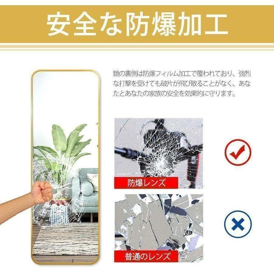 スタンドミラー おしゃれ 160cm*50cm 全身鏡 姿見 壁掛け 銀706