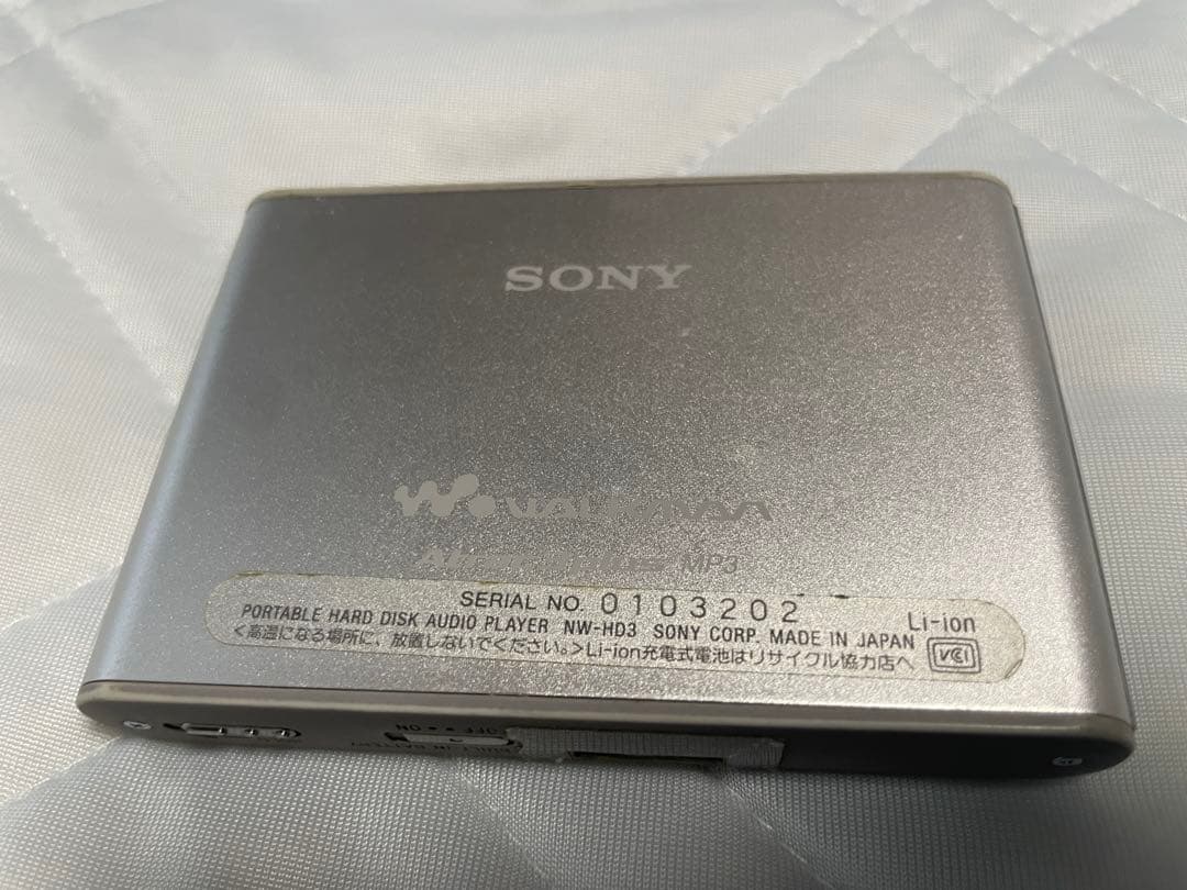 SONY NW-HD3とNW-HD2、クレードルのセットです。 ジャンクです。