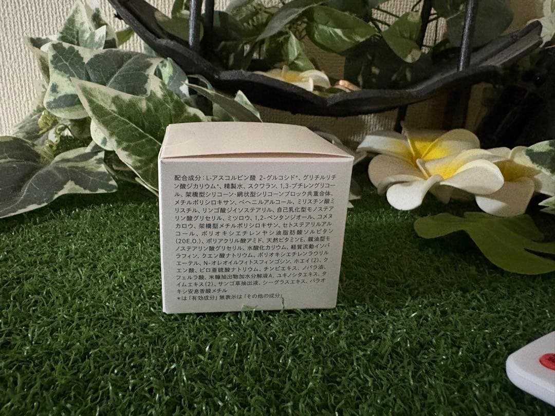 シーボン フェイシャリスト ホワイトモイスチャークリーム