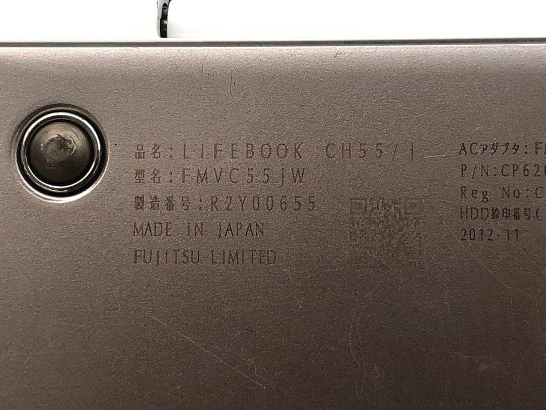 FUJITSU LIFEBOOK CH55　FMVC55JW