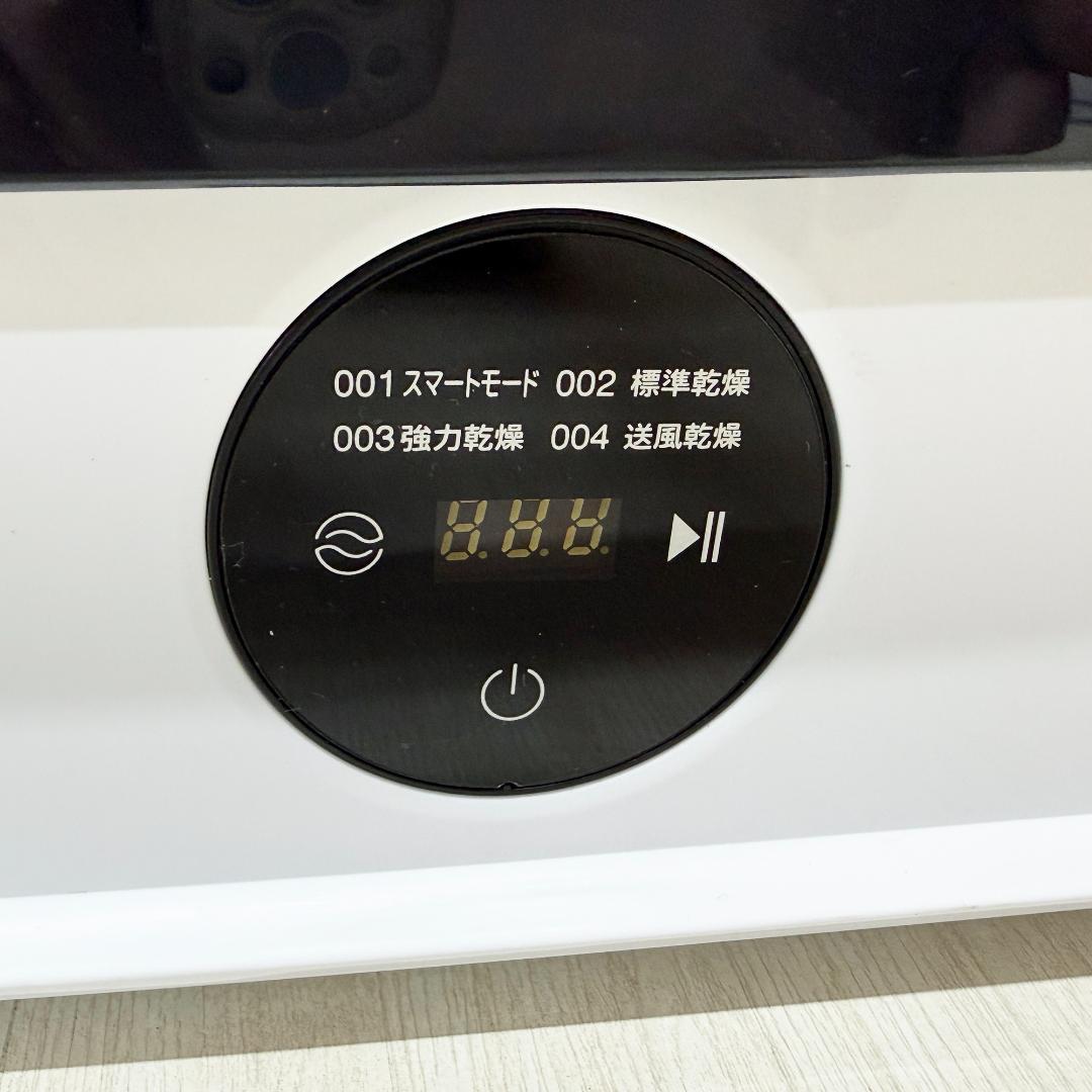 【美品】SENTERN 小型衣類乾燥機 ES311433AAA 2024年製