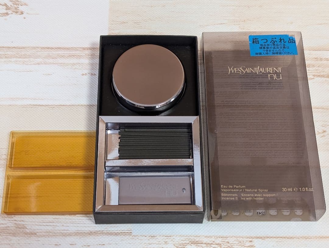 未使用品　YVES SAINT LAURENTオードパルファム