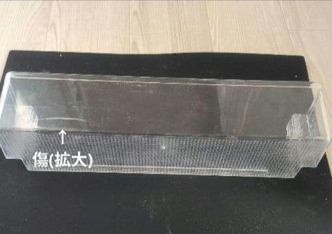 ハイセンスHisense　2023年製　冷凍冷蔵庫 HR-D1701W 175L