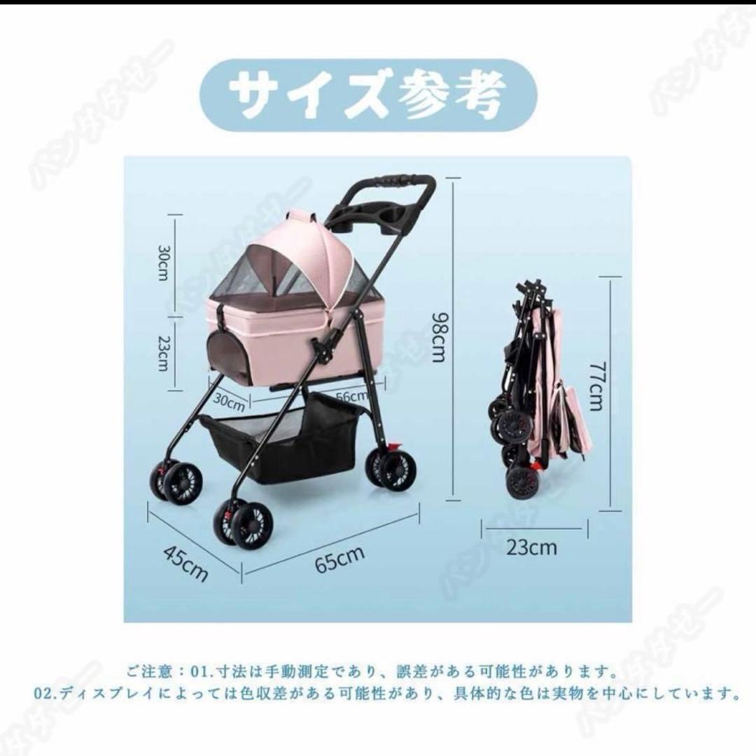 未使用ペットカート 分離式折りたたみ式取り外し可能 小型犬中型犬猫犬コーキ 4輪