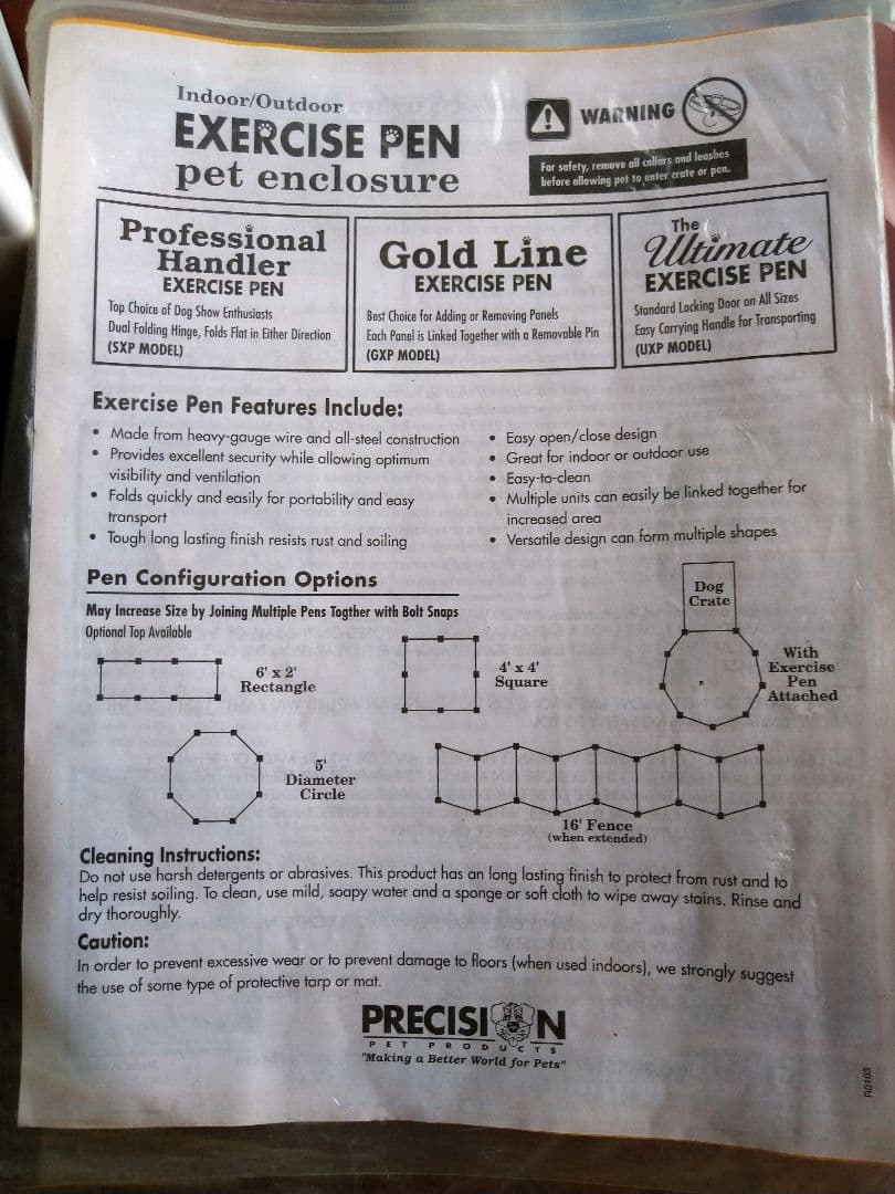 大型犬用Precision