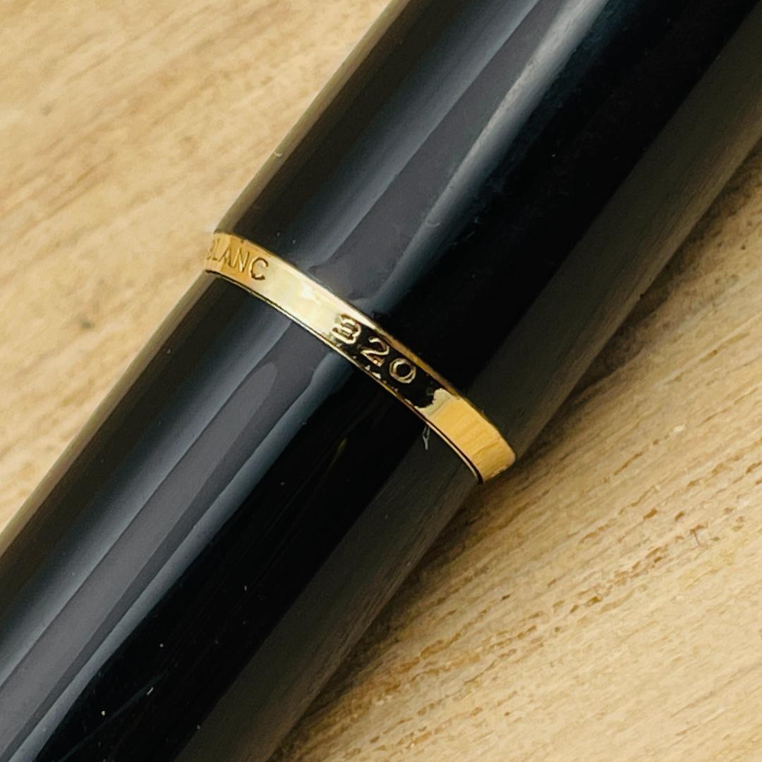 モンブラン 320 万年筆 14K ブラック