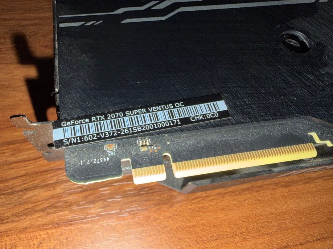 グラフィックボード・グラボ・ビデオカード MSI GeForce RTX 2070 SUPER VENTUS OC