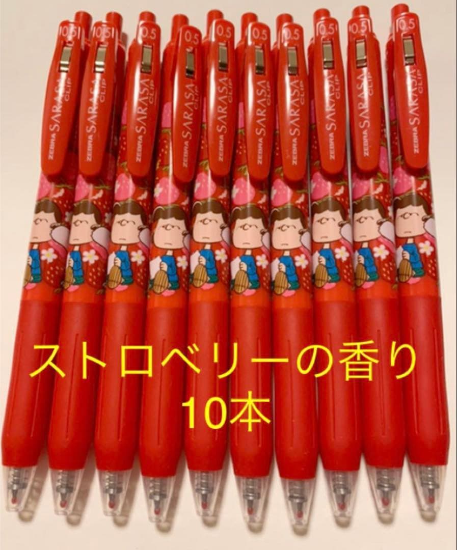 サラサクリップ　SARASA 【限定】香りつき　スヌーピー　ボールペン