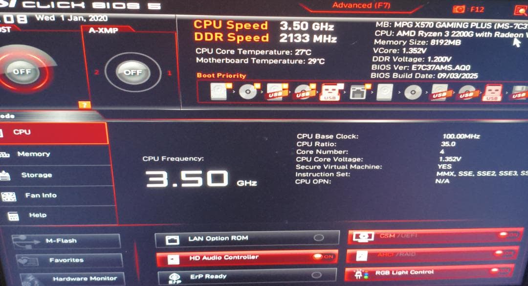 MSI MPG X570 GAMING PLUS　AM4マザーボード　動作確認済