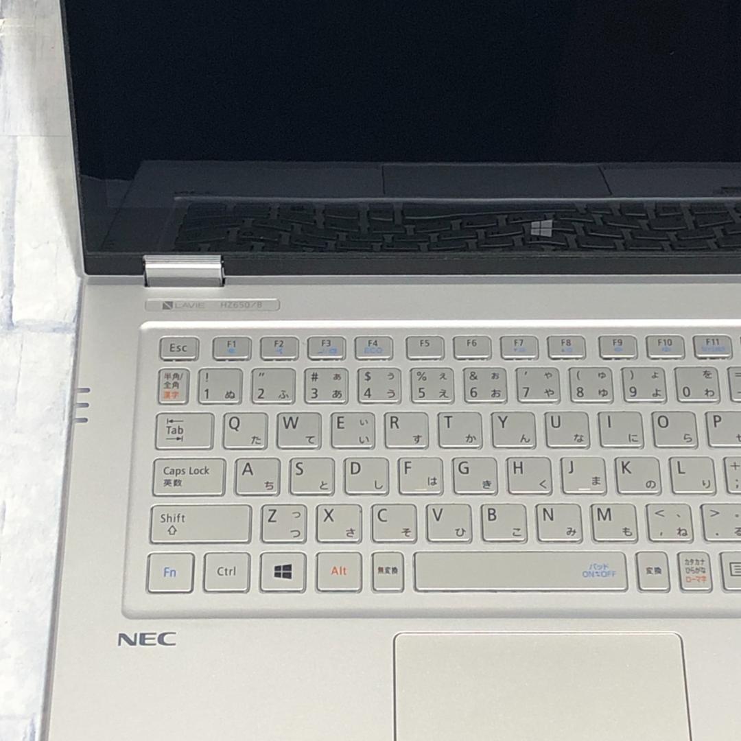 ノートパソコン本体 Core i5-5200U/SSD128GB搭載