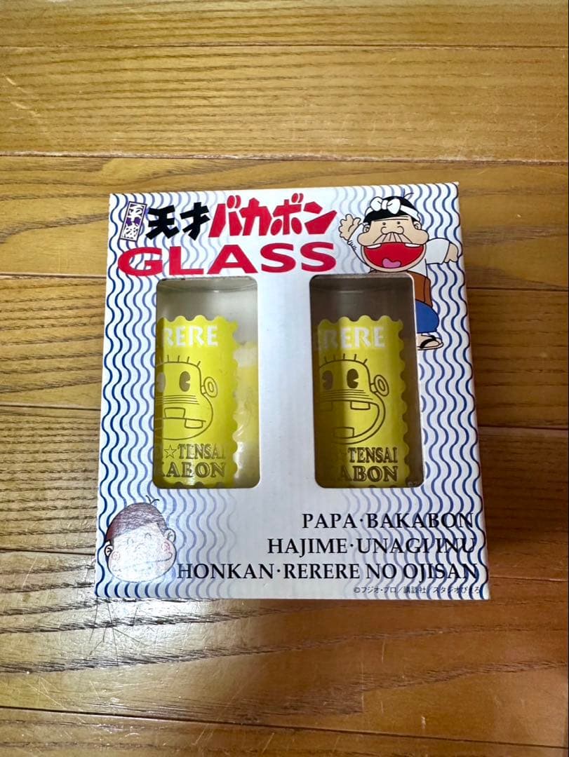 平成 天才バカボン GLASS グラス2個セット 新品未使用 箱あり