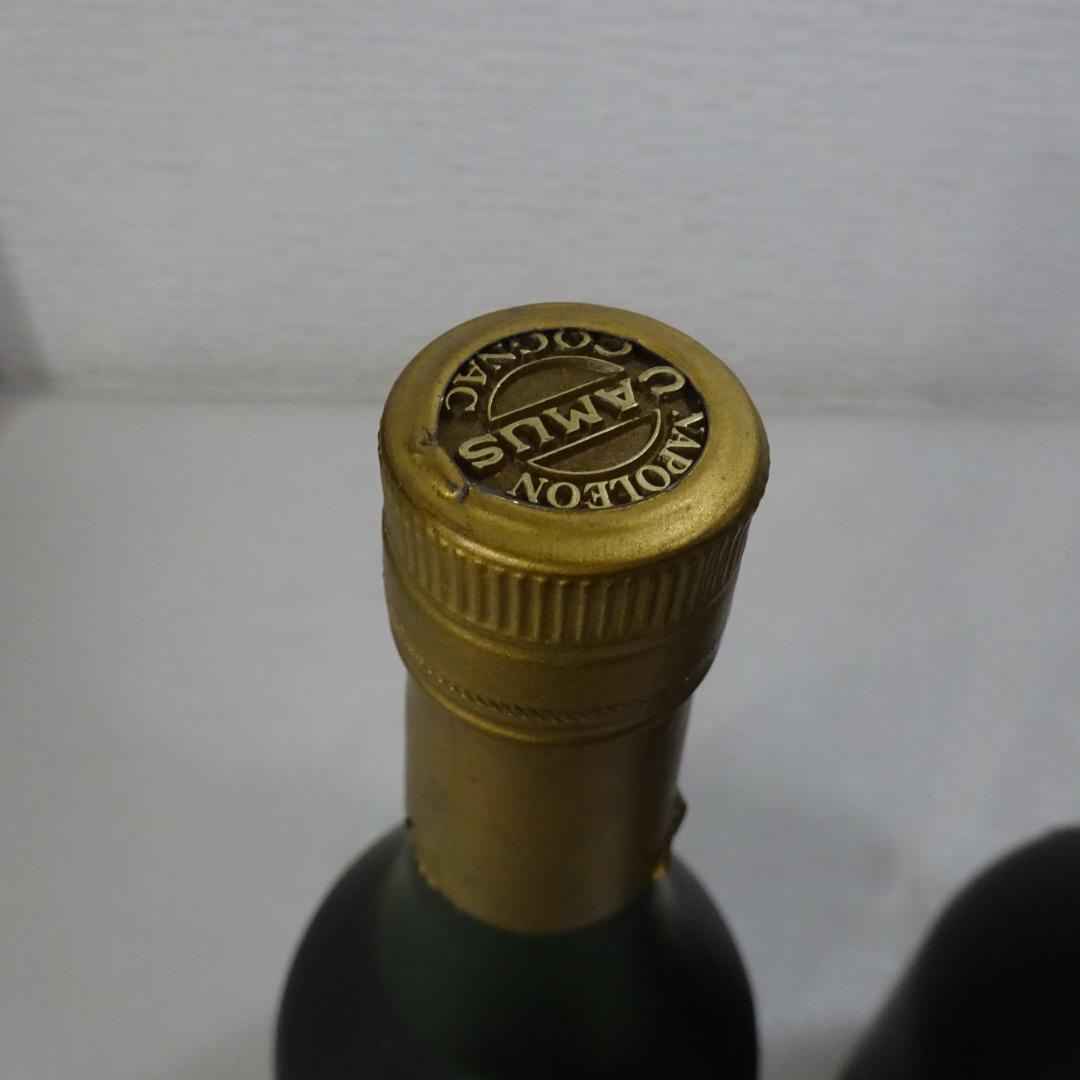 Camus Napoleon コニャック 2本セット
