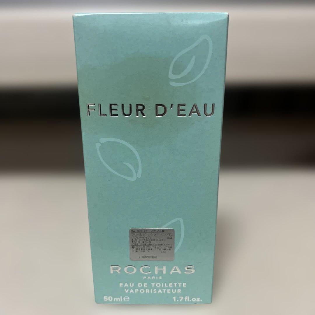 廃盤 希少 未使用 ROCHAS FLEUR D'EAU EDT 50ml