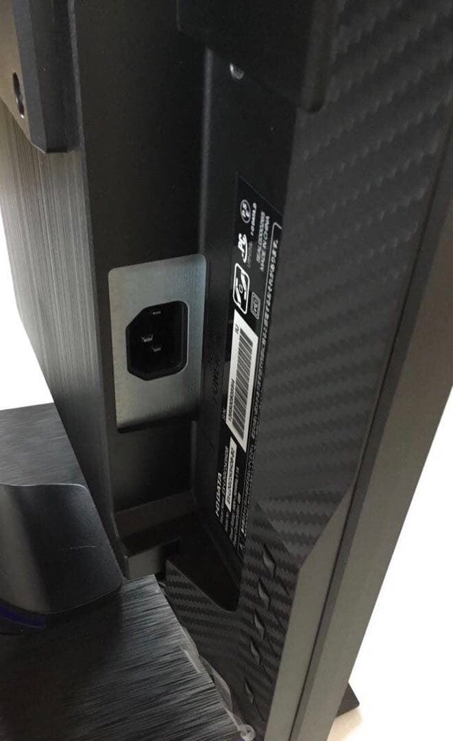 液晶ディスプレイ　165Hz対応23.8型ワイド　EX−LDGC243HDB