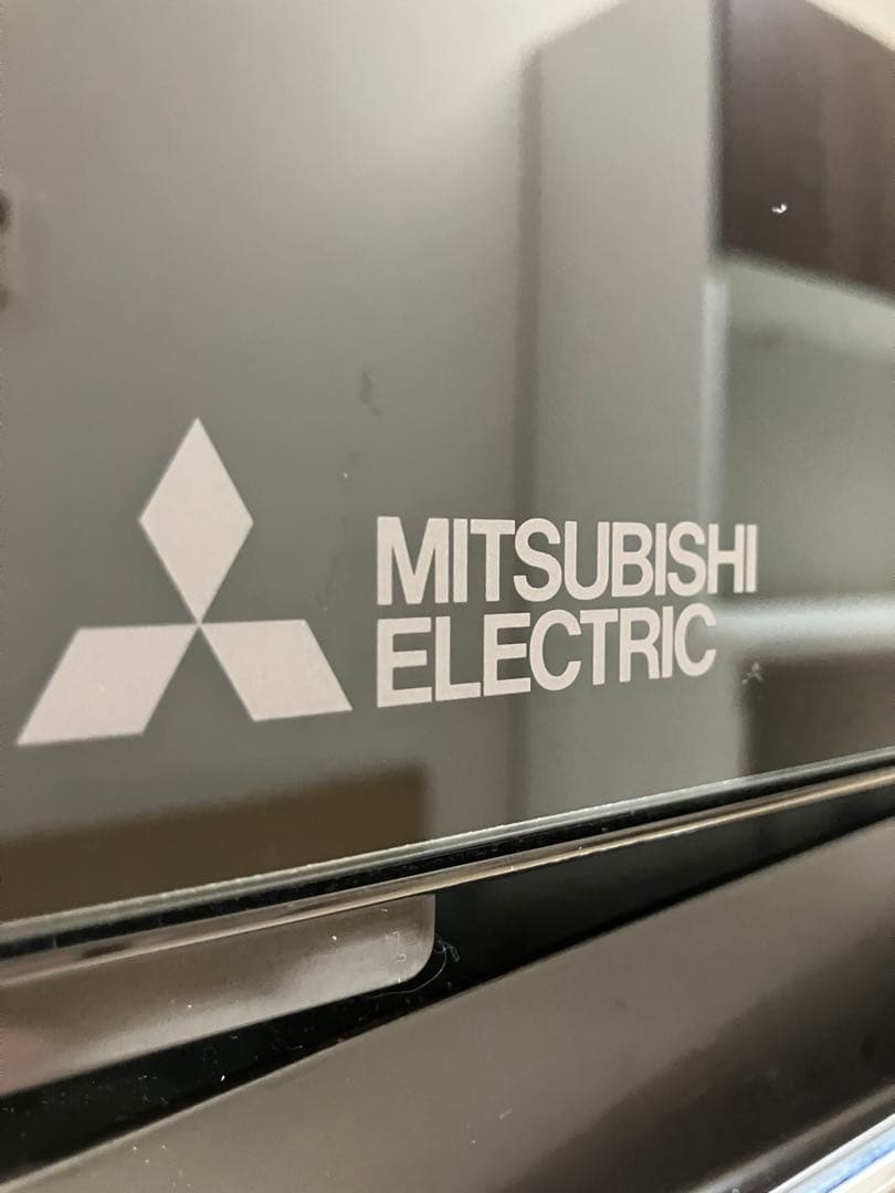 【美品】三菱電機 MR-MX46E-ZT フレンチドア冷蔵庫 455L 引越し