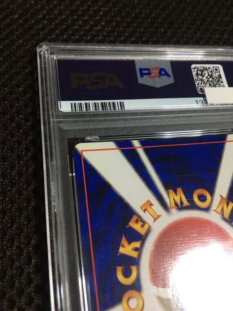 フォローで割引！ ポケモンカード PSA6 フーディン LV.42 ホロ 旧裏