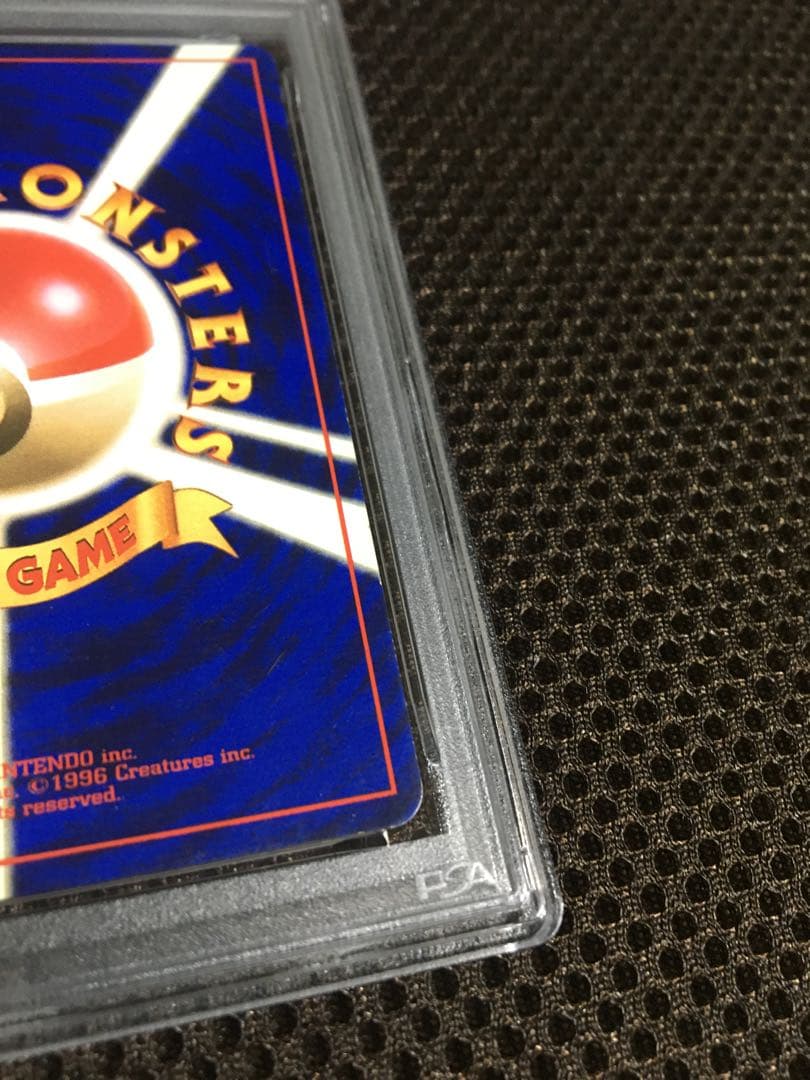 フォローで割引！ ポケモンカード PSA6 フーディン LV.42 ホロ 旧裏
