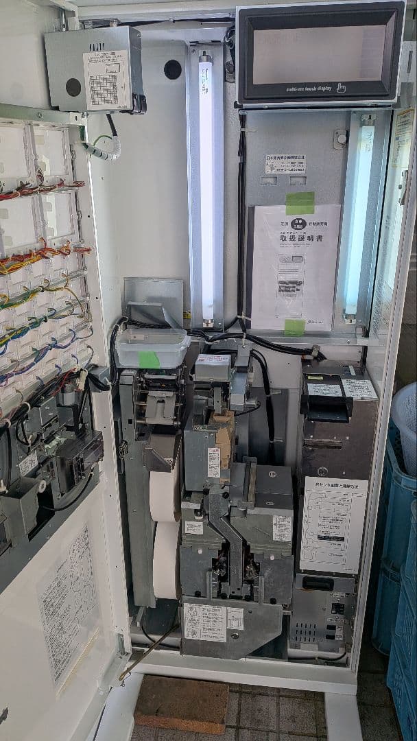 【静岡県】芝浦 自動券売機 新紙幣対応 KAΣ264NNF①