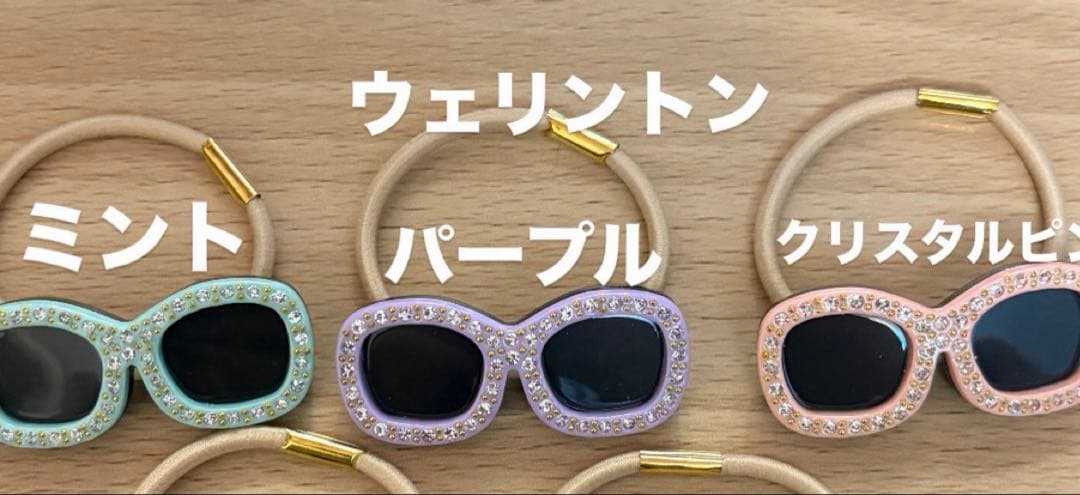 TKGページ