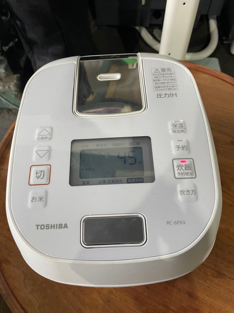 2024年製 TOSHIBA 炊飯器 3.5合