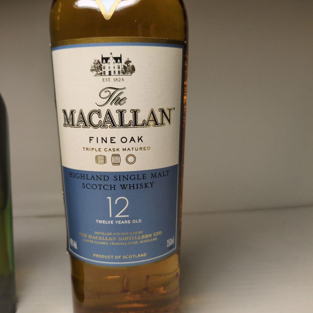 Johnnie Walker ブルーラベル & The マッカラン 12年