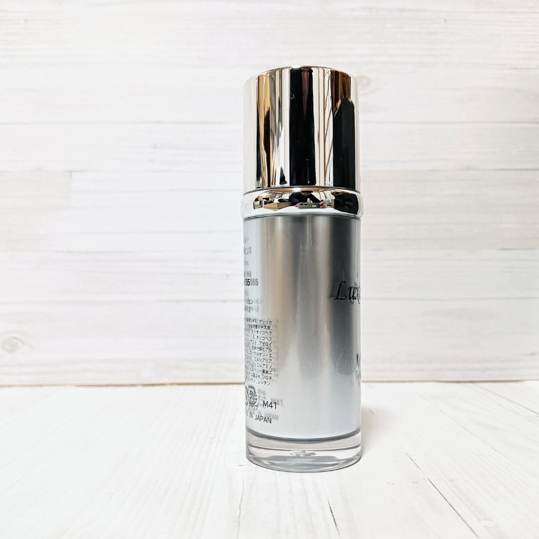 【未開封】ベルリッチ化粧品 Luxe Bloom LBエッセンス 30mL