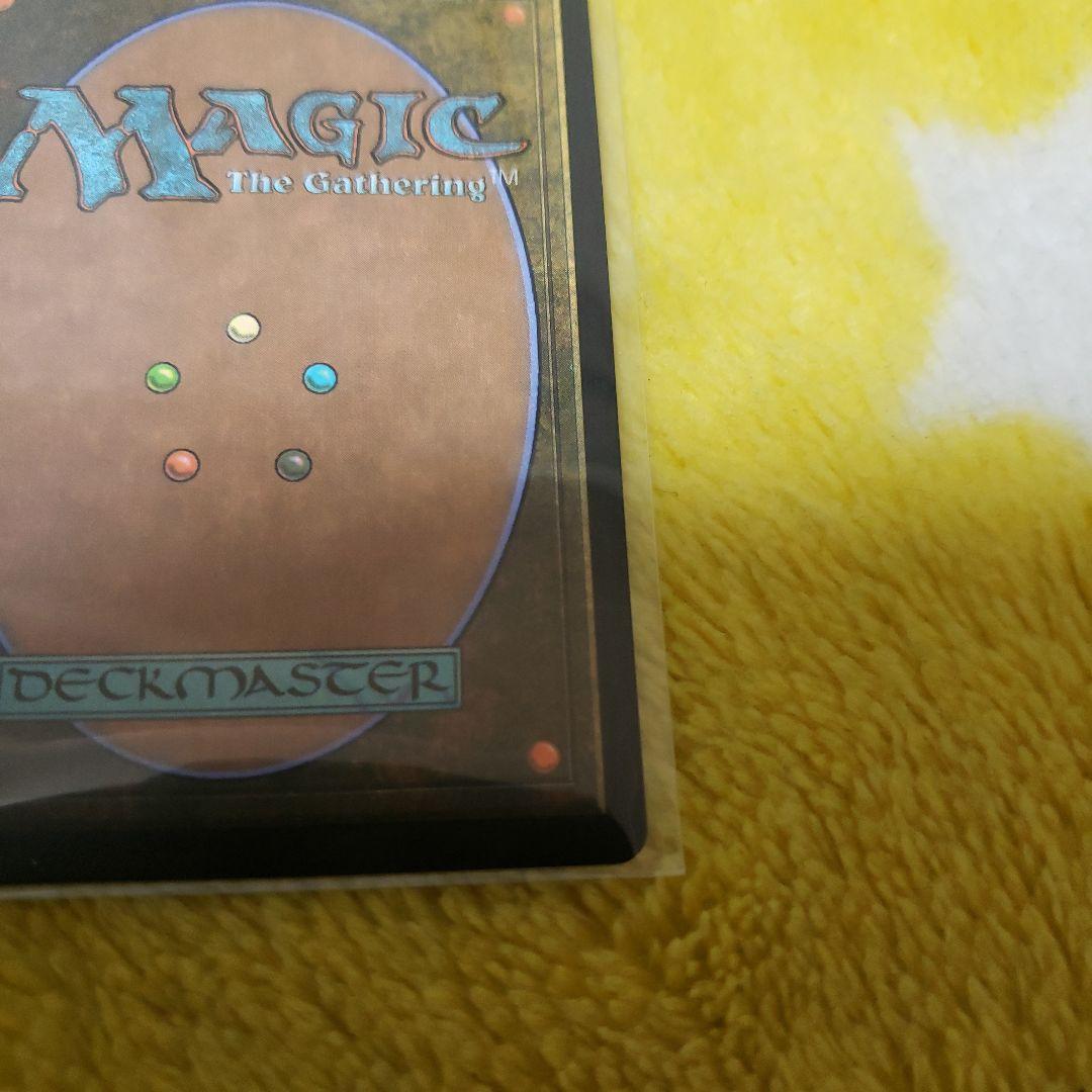 MTG プロモ foil 大召喚士、ユウナ