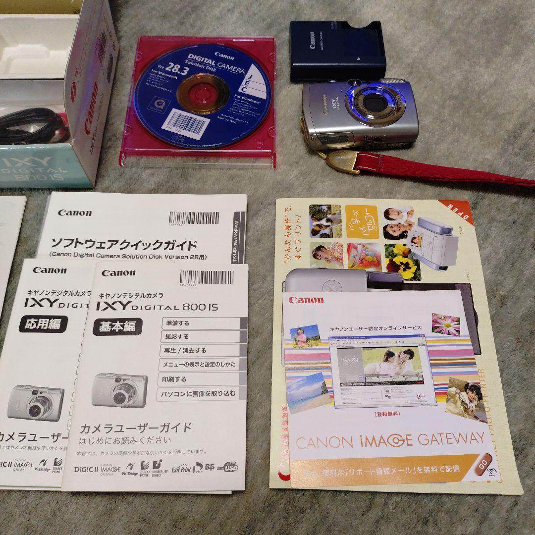 Canon IXY 800 IS デジタルカメラ SDカード付き