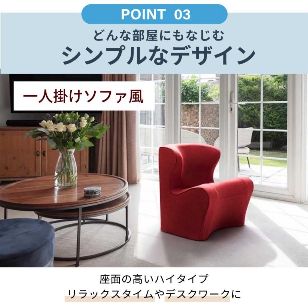 美品 MTG Style スタイル ドクターチェアプラス ブラウン 姿勢矯正