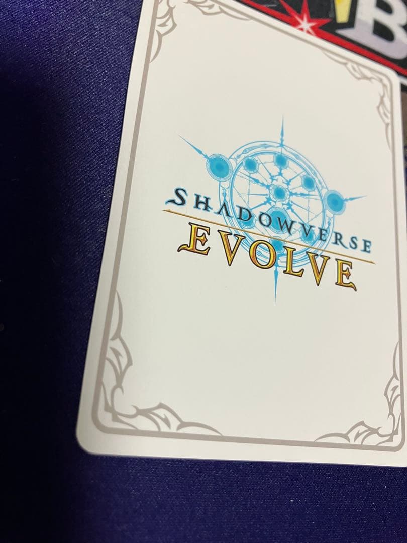 【お値引き中】シャドウバースエボルヴ ハートオートマタ・オーキス リーダー LD