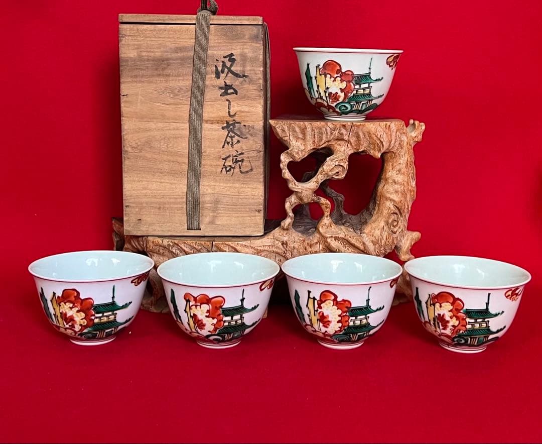 古九谷 赤絵 樓閣山水人物 汲出し茶碗五客 茶道具 木箱付き 九谷焼 煎茶道具