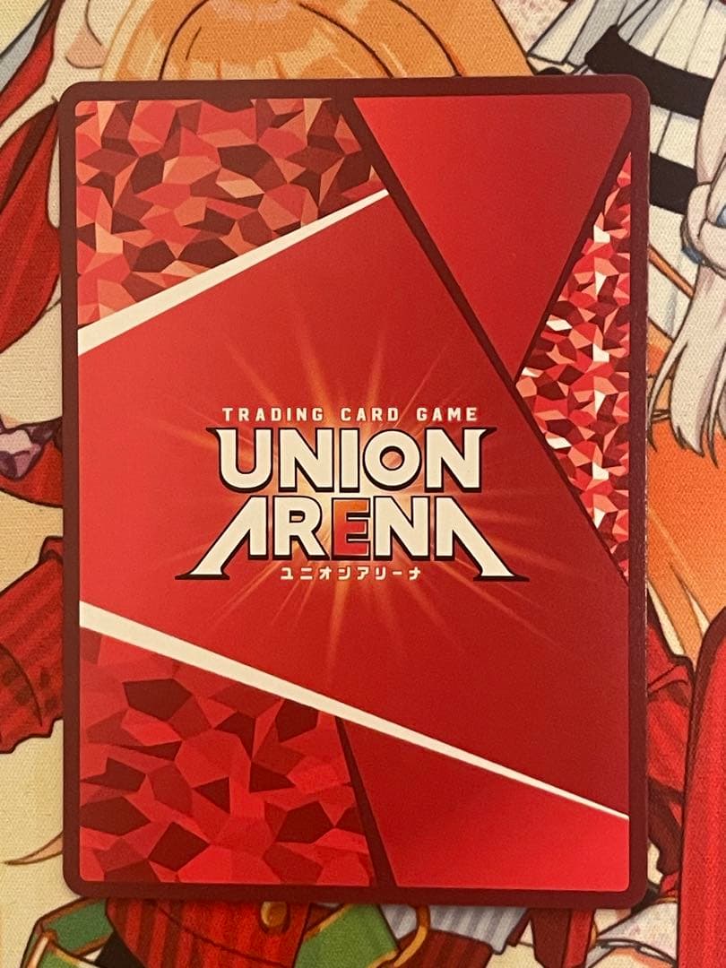 UNION ARENA 福丸小糸 パラレル