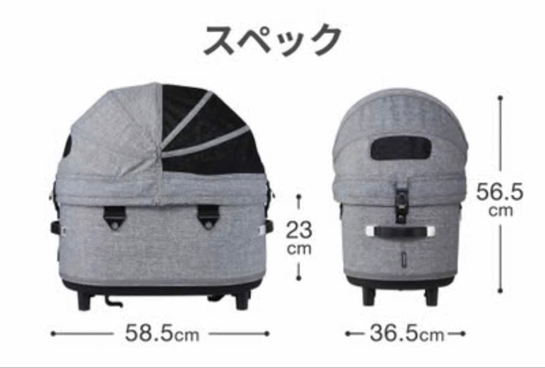 エアバギー ドーム3 レギュラー コット(ルーフ・マット付)＋別売りマット 一式