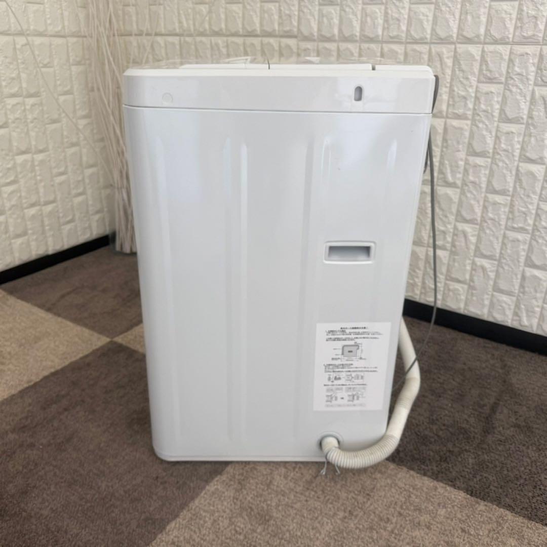 東京23区配送無料✨激安❗️家電3点　ニトリ　ヤマダ電機　東芝　冷蔵庫　洗濯機