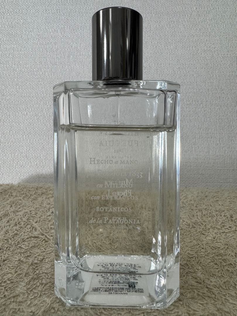 フエギア1833 ムスカラフェロジェイ パルファン 100ml