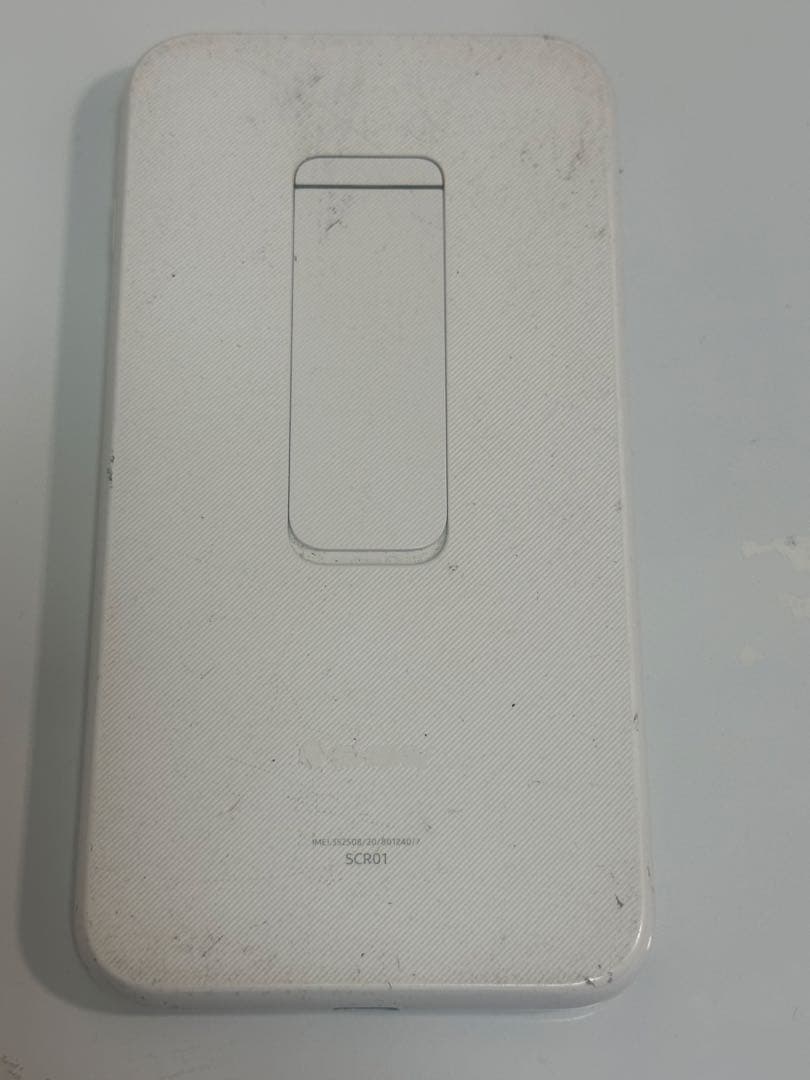 Galaxy 5G モバイルルーター SCR01 ホワイト