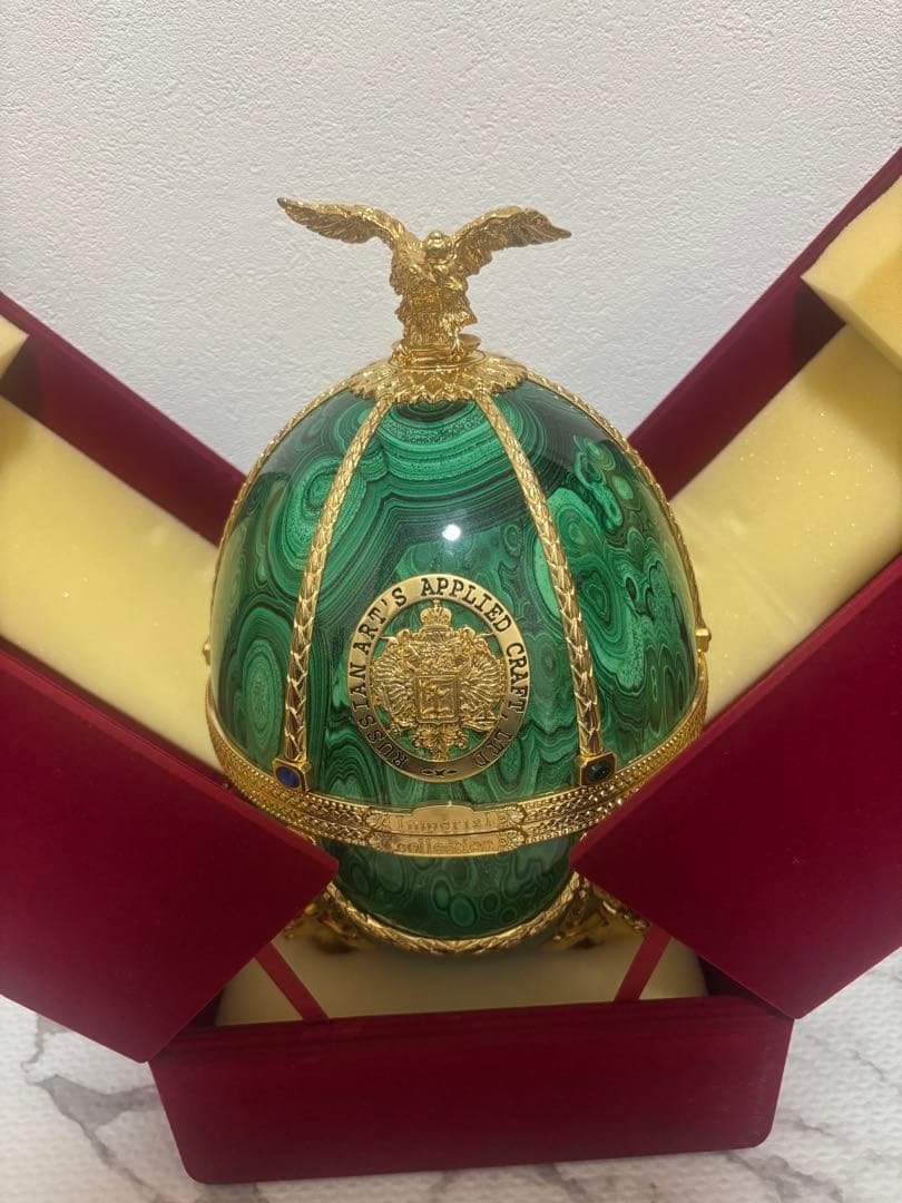 IMPERIAL COLLECTION マラカイト卵型容器