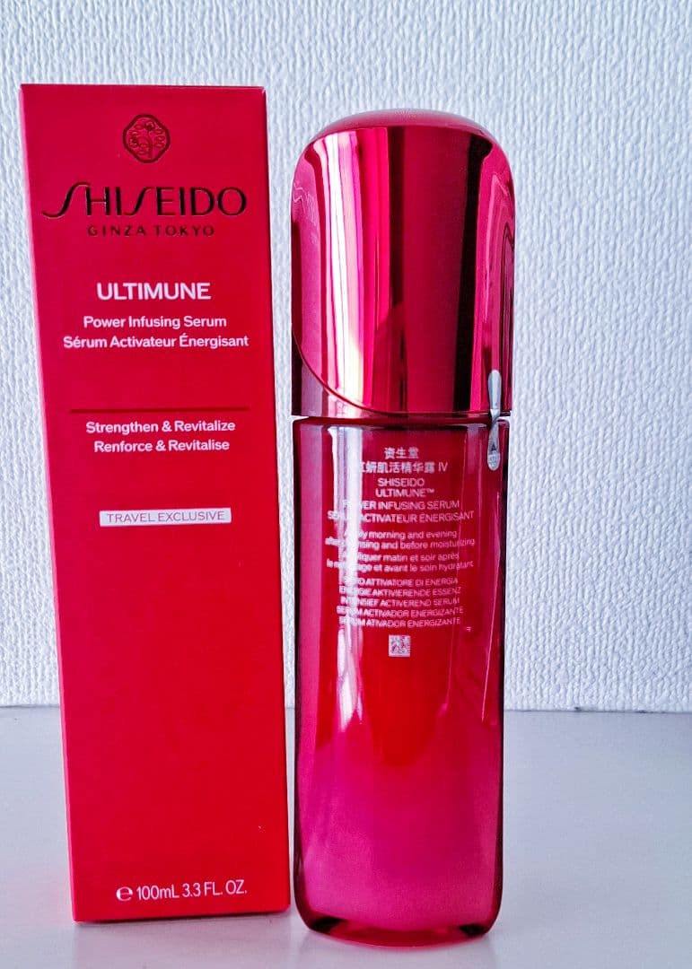 新品未使用！資生堂 パワーインフュージングセラム 100ml