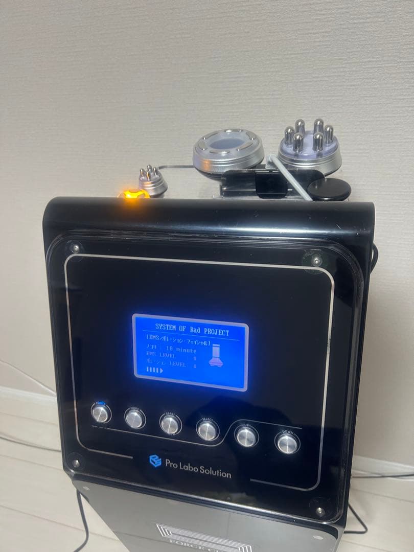 最安値　プロラボ　フォースカッター　ForceCutter 美容機器　正規品