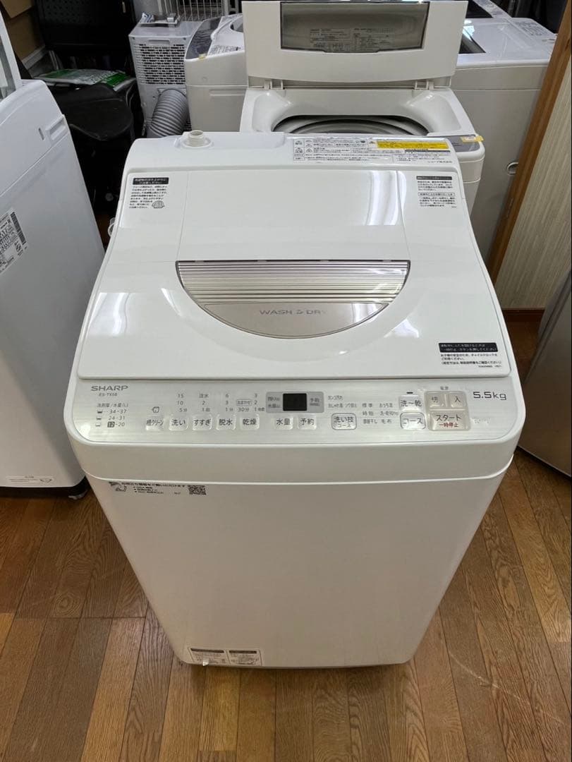 縦型洗濯機 5.5kg 乾燥機能 SHARP 2018年 ES-TX5B-N