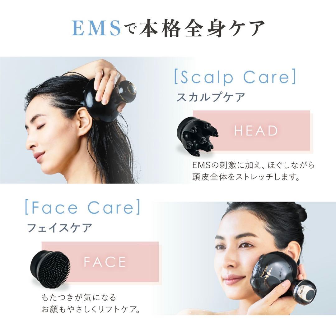 【新品】WAVEWAVE EMS ヘッドマッサージ 電気ブラシ 美顔器　頭皮