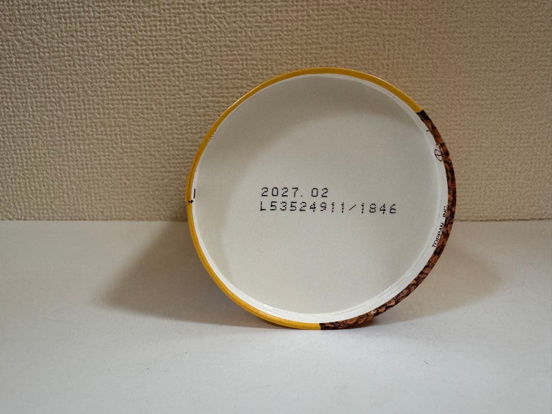 ネスカフェ ゴールドブレンド エコ&システムパック 95g 24個