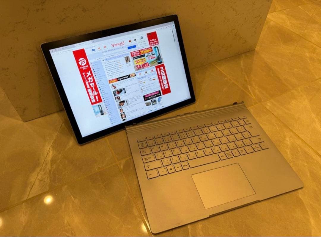 Microsoft Surface Book 2 ノートパソコン本体