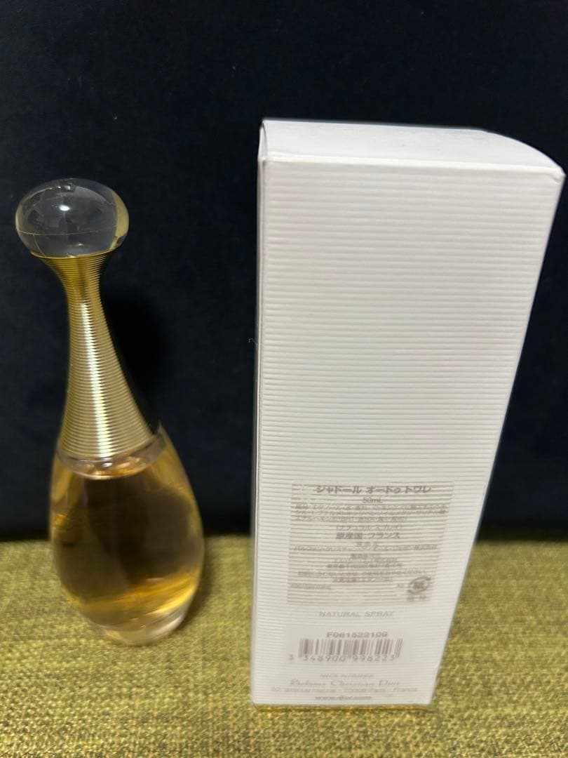 希望価格不可Christian Dior ジャドール オードゥ トワレ 50ml