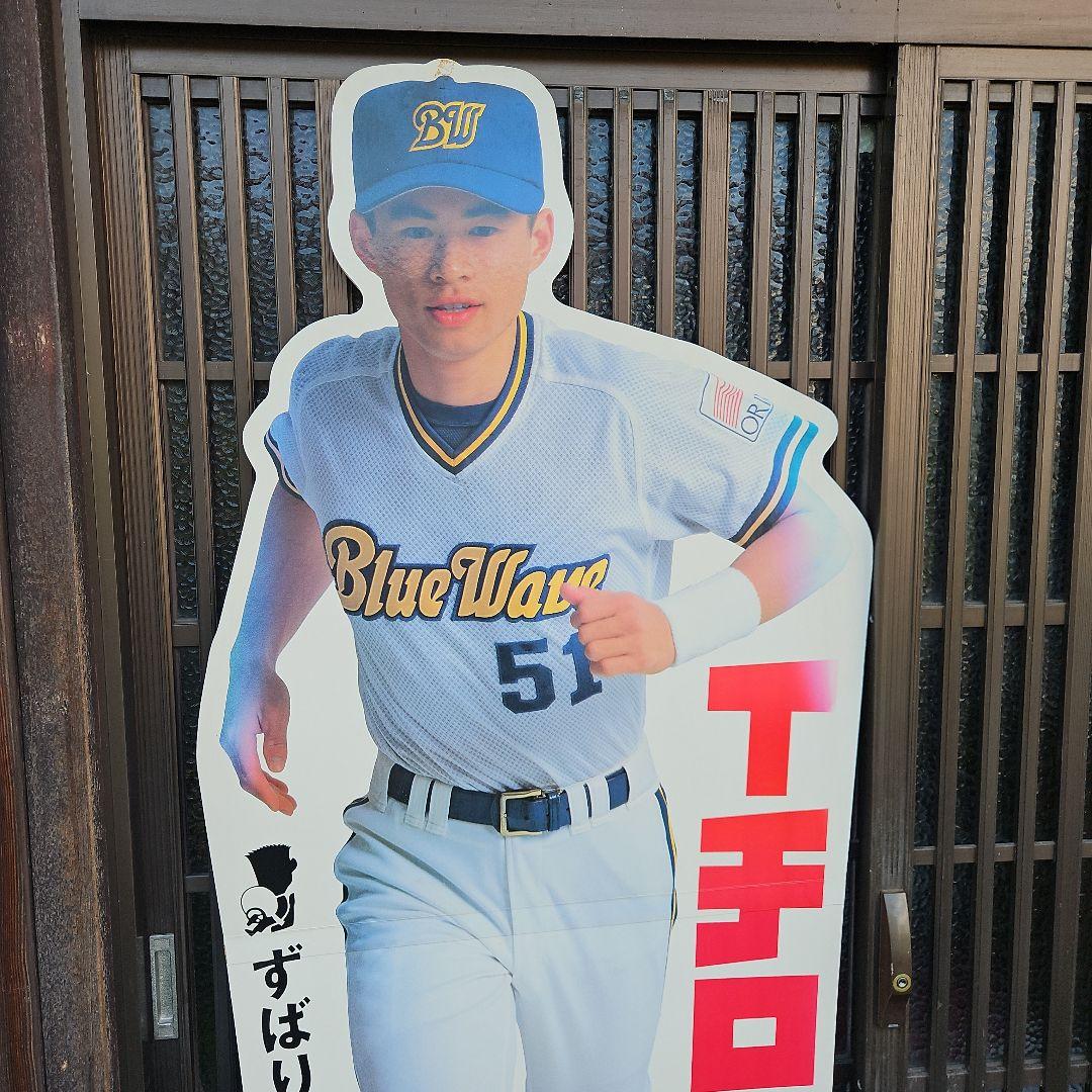 Tチロニッサン BlueWave 51 立て看板　珍品非売品