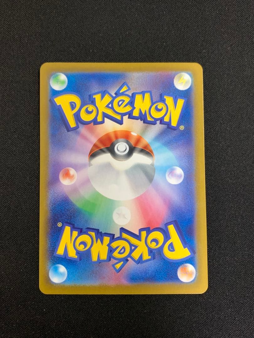 【ポケカ引退品】　ピカチュウex ゲッコウガex ラティアスex