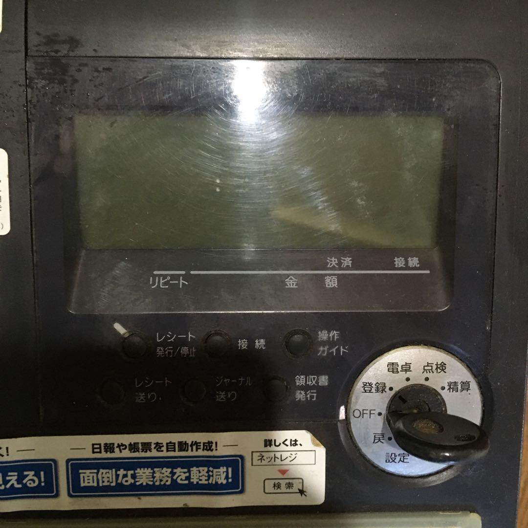 カシオ　電子レジ
