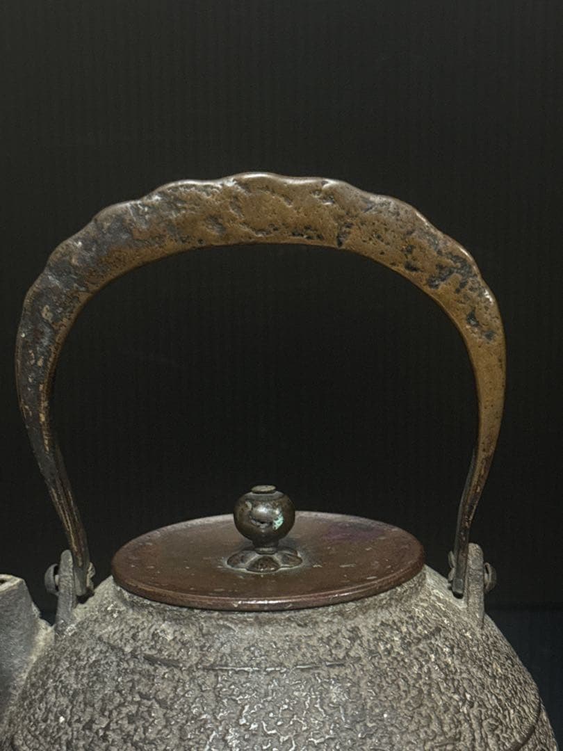 小振 釜師 名人 造 宣徳提手 古代型 鉄瓶 茶道具